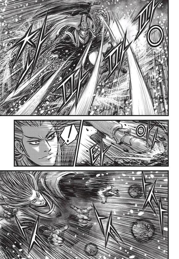Ruler of the Land Chapter 525 18