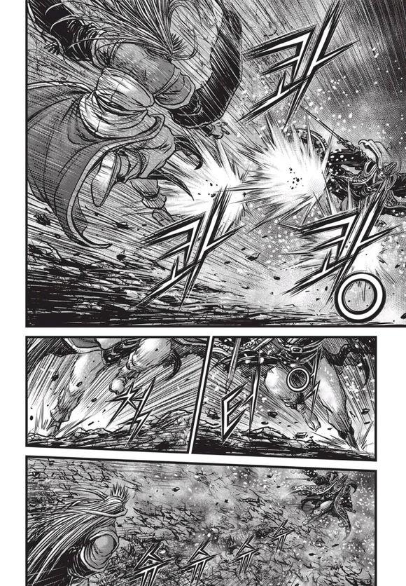 Ruler of the Land Chapter 525 19