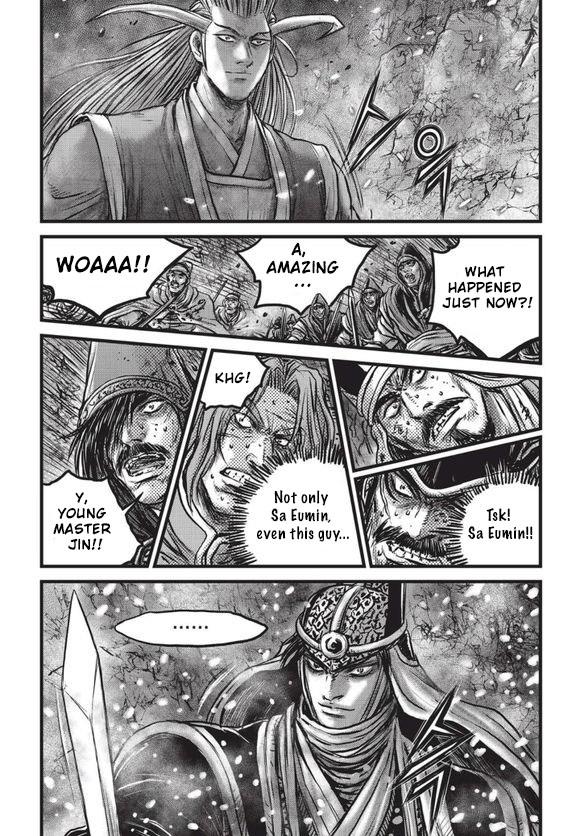 Ruler of the Land Chapter 525 20