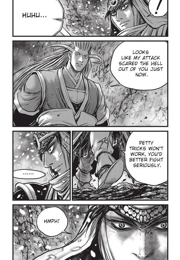 Ruler of the Land Chapter 525 21