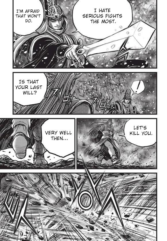 Ruler of the Land Chapter 525 22