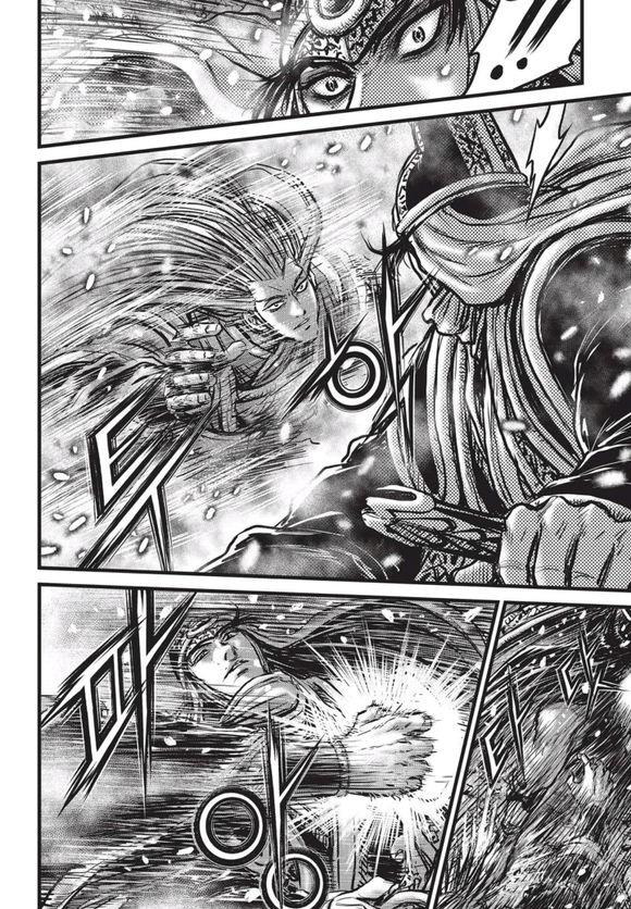 Ruler of the Land Chapter 525 25