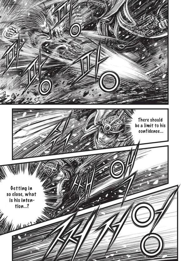 Ruler of the Land Chapter 525 26