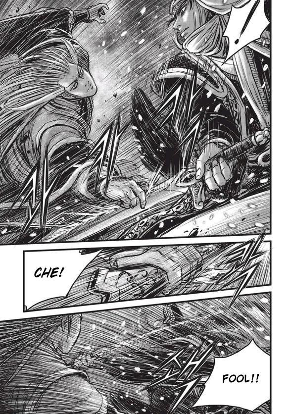 Ruler of the Land Chapter 525 28