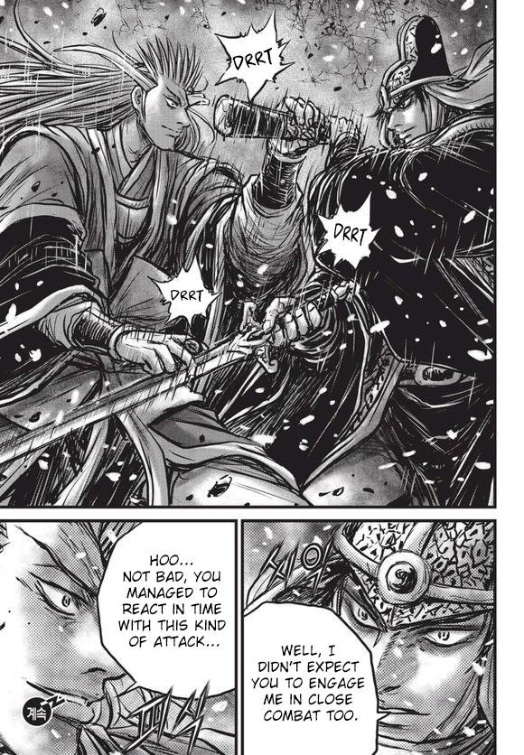 Ruler of the Land Chapter 525 30