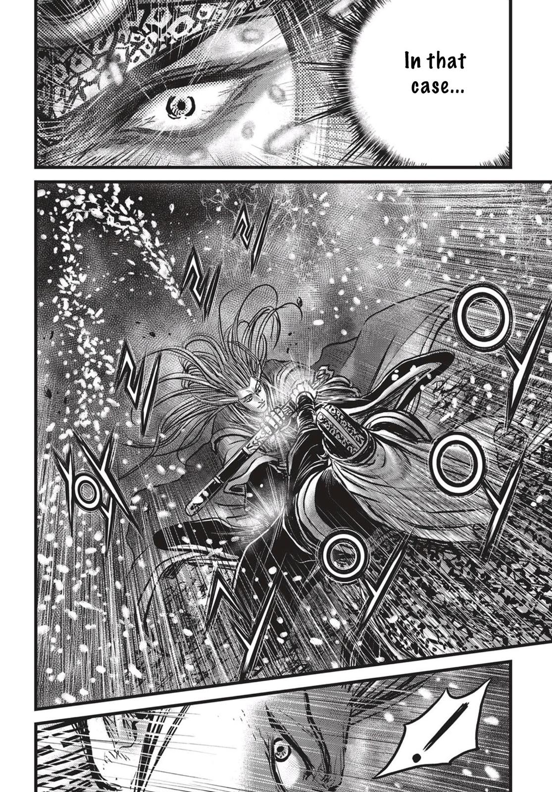 Ruler of the Land Chapter 526 5