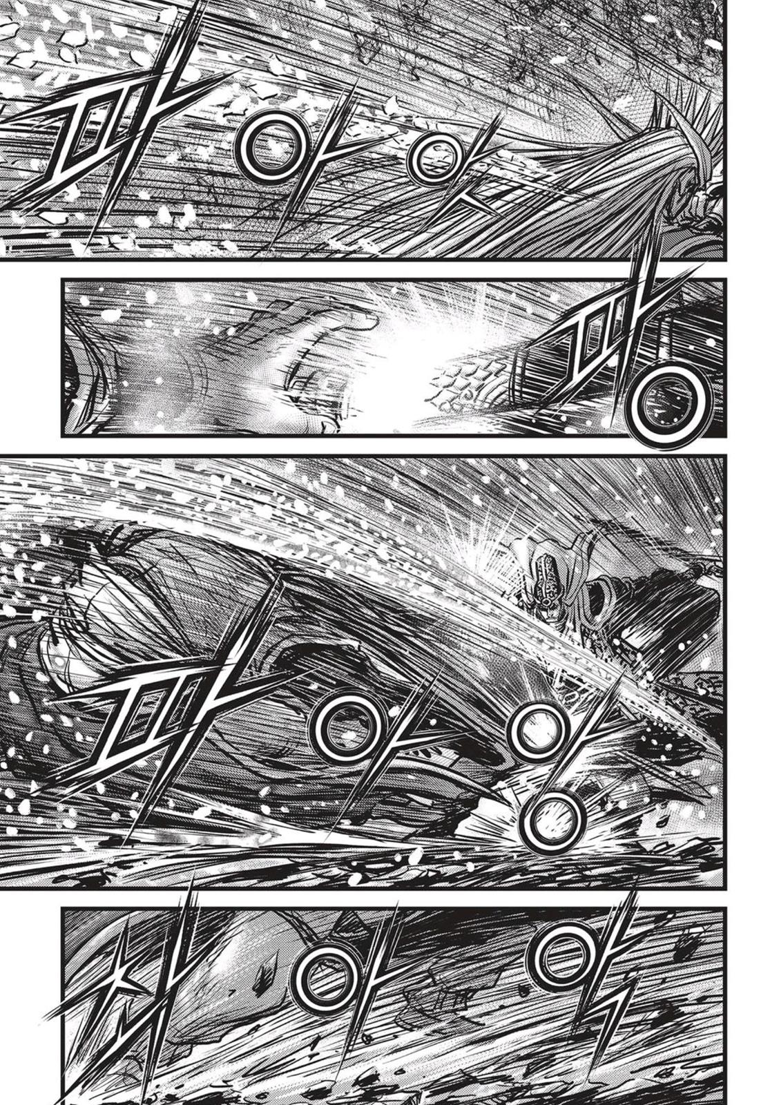 Ruler of the Land Chapter 526 6