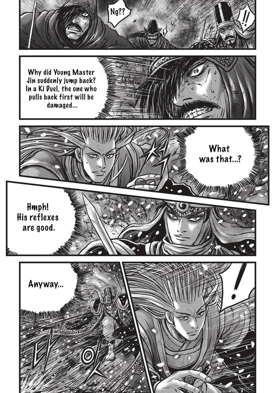 Ruler of the Land Chapter 526 7