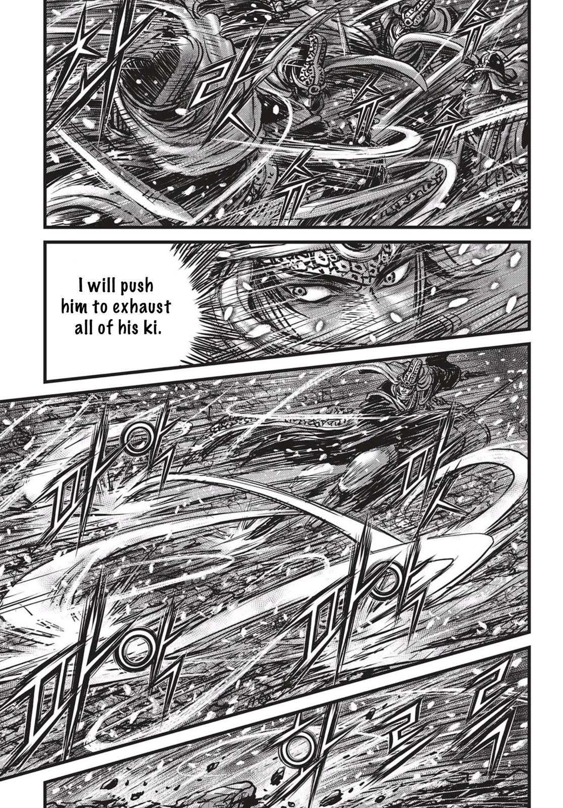 Ruler of the Land Chapter 526 8