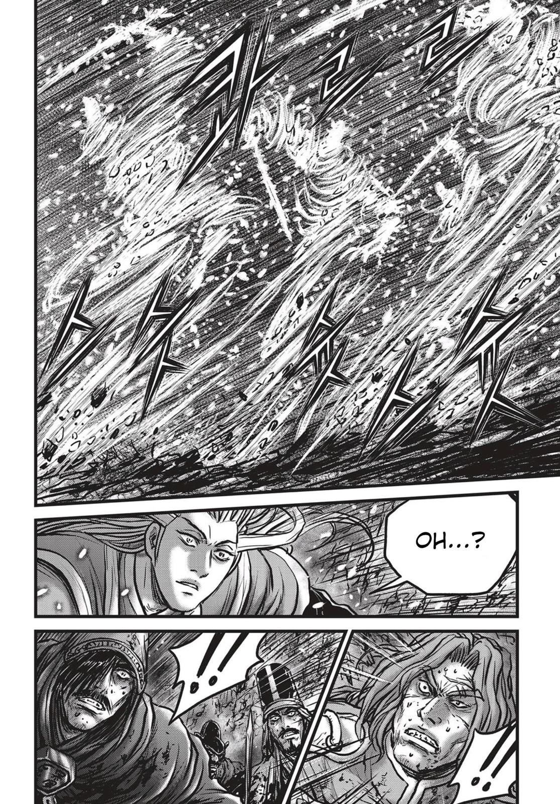 Ruler of the Land Chapter 526 9