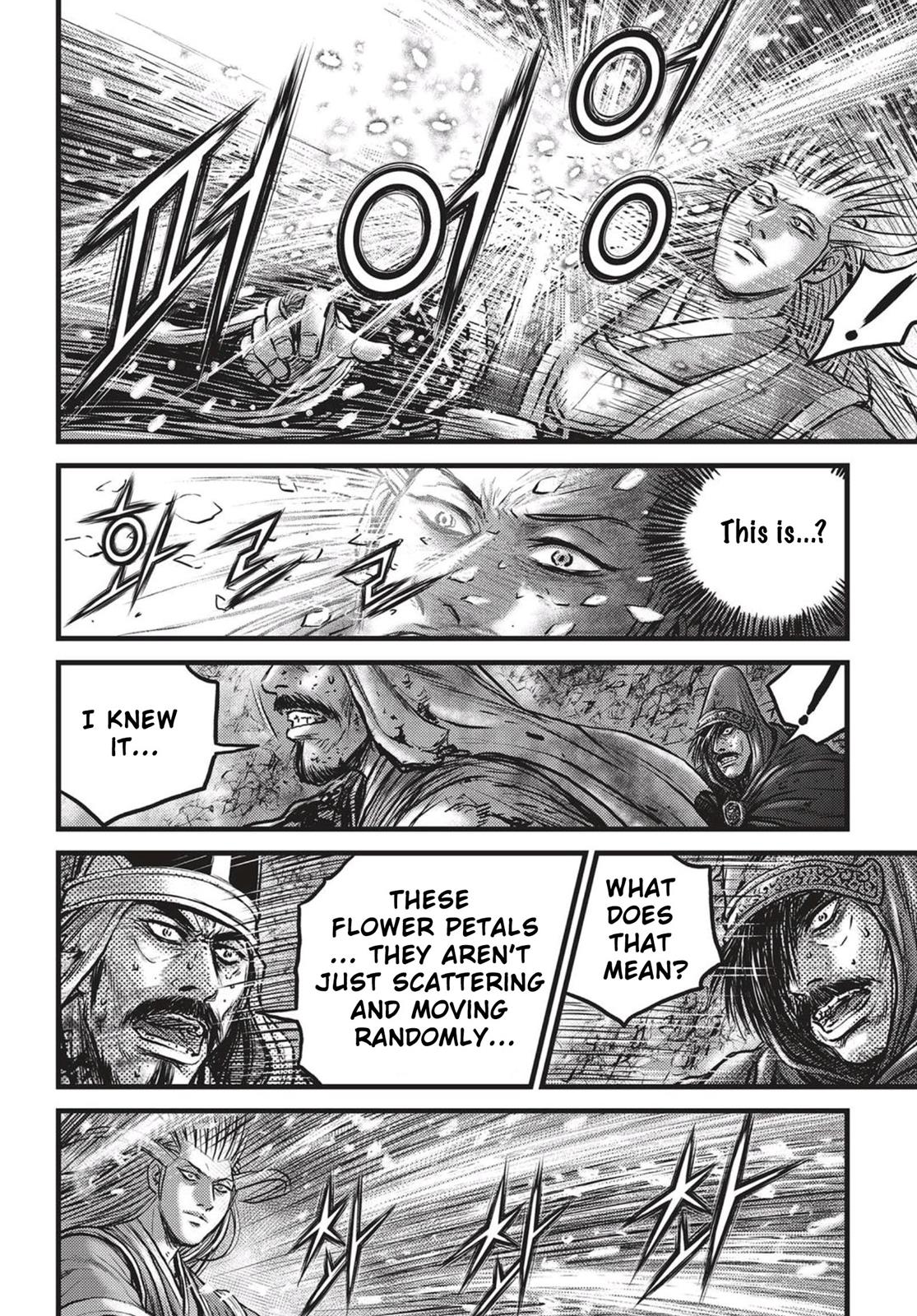 Ruler of the Land Chapter 526 13