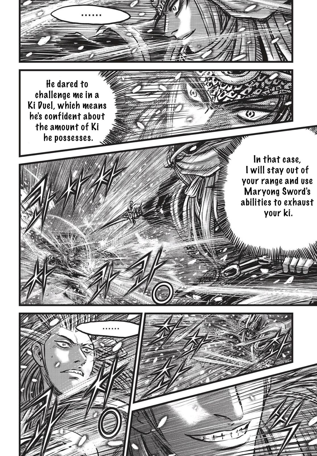 Ruler of the Land Chapter 526 19