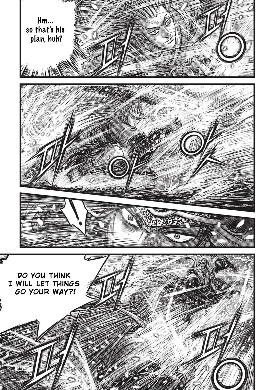 Ruler of the Land Chapter 526 20