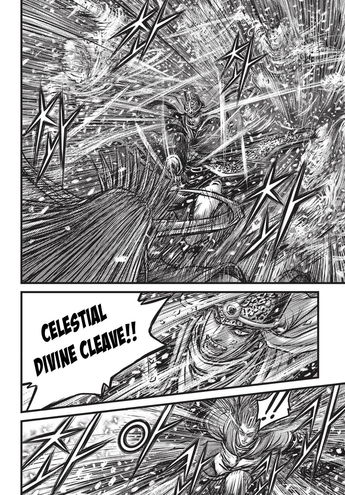 Ruler of the Land Chapter 526 23