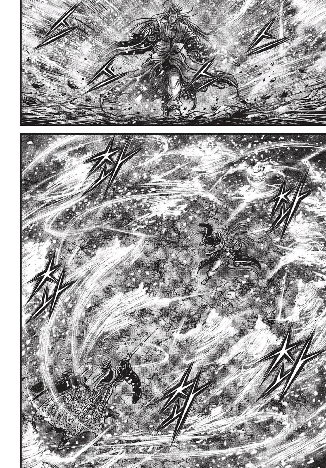 Ruler of the Land Chapter 526 27