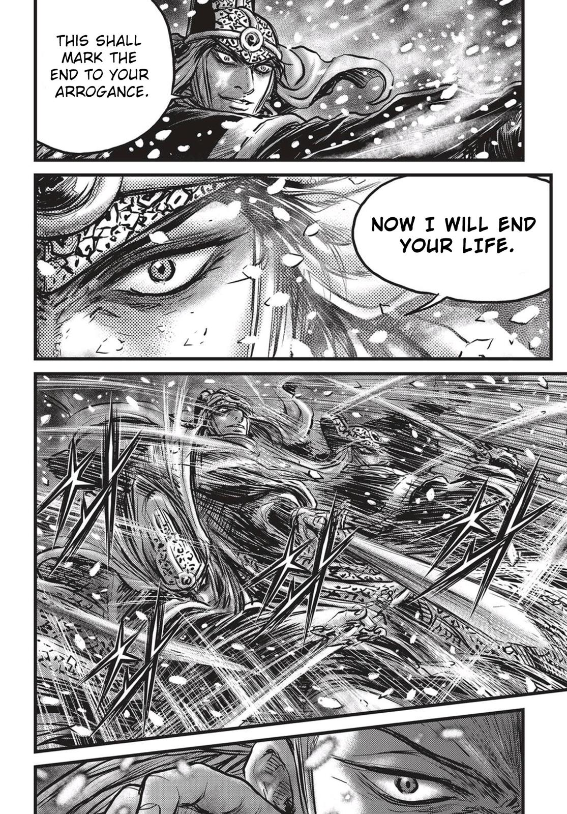 Ruler of the Land Chapter 526 29