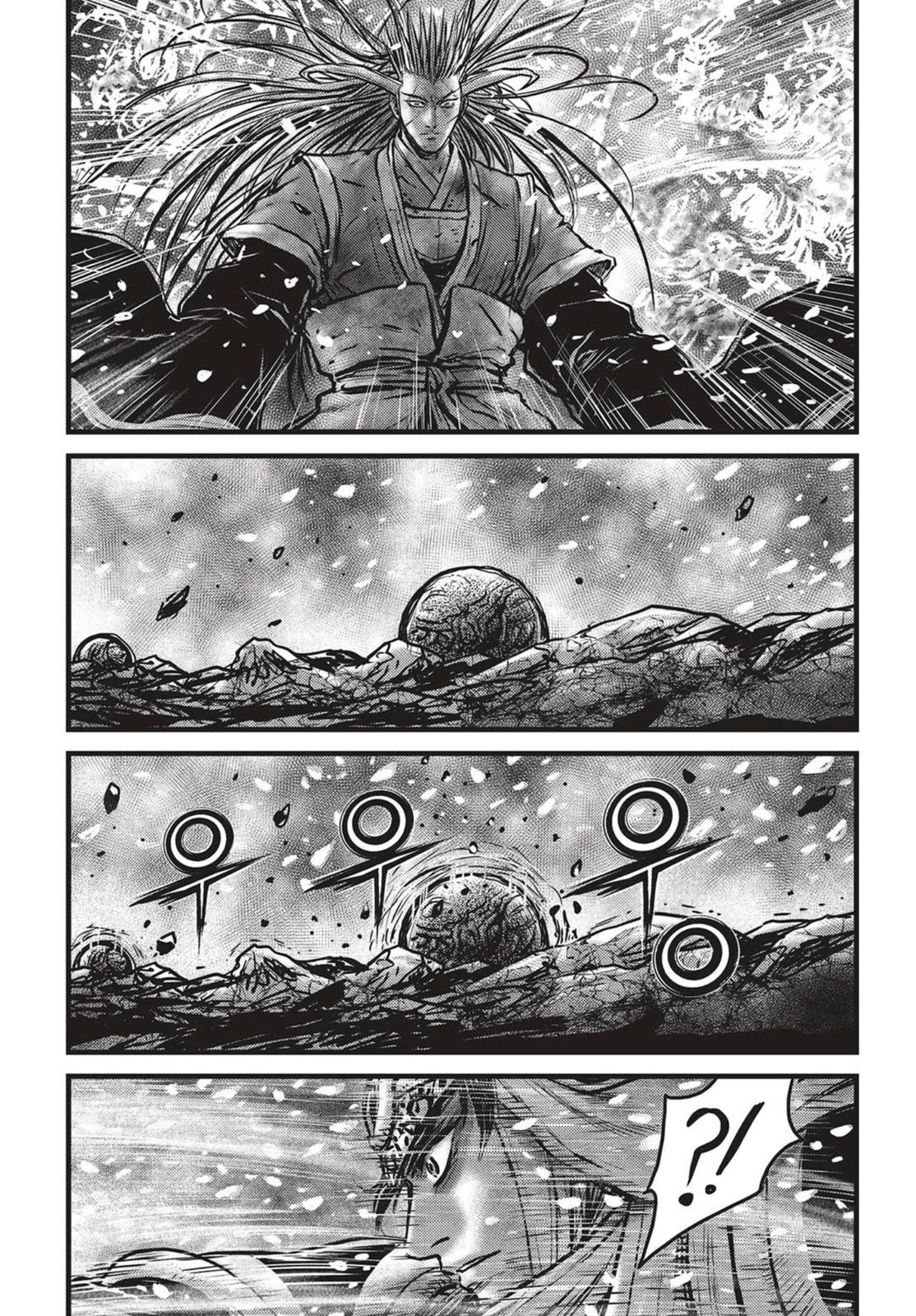 Ruler of the Land Chapter 527 2