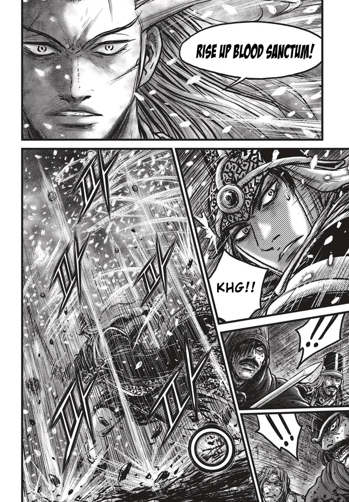 Ruler of the Land Chapter 527 3
