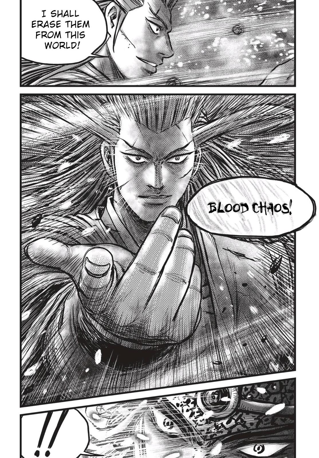 Ruler of the Land Chapter 527 5