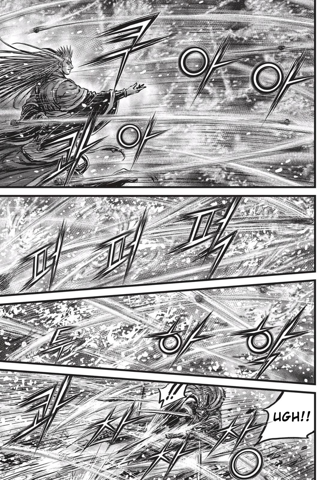 Ruler of the Land Chapter 527 6