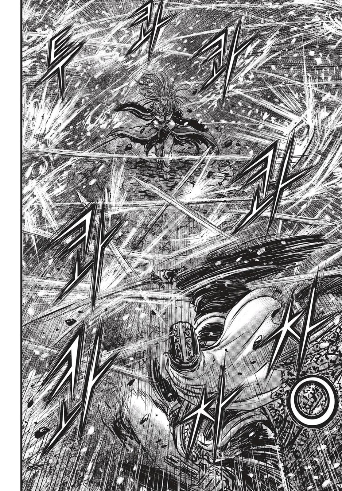 Ruler of the Land Chapter 527 7