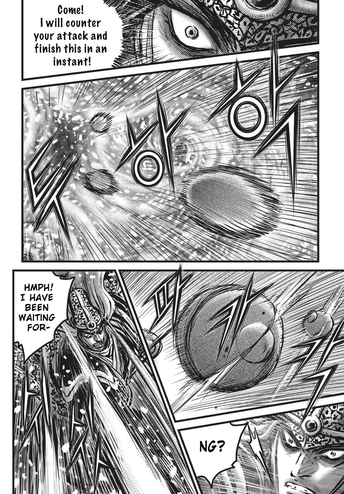 Ruler of the Land Chapter 527 11