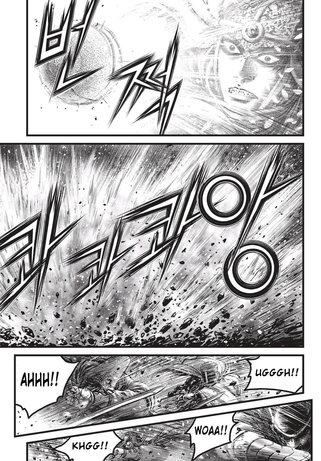 Ruler of the Land Chapter 527 12