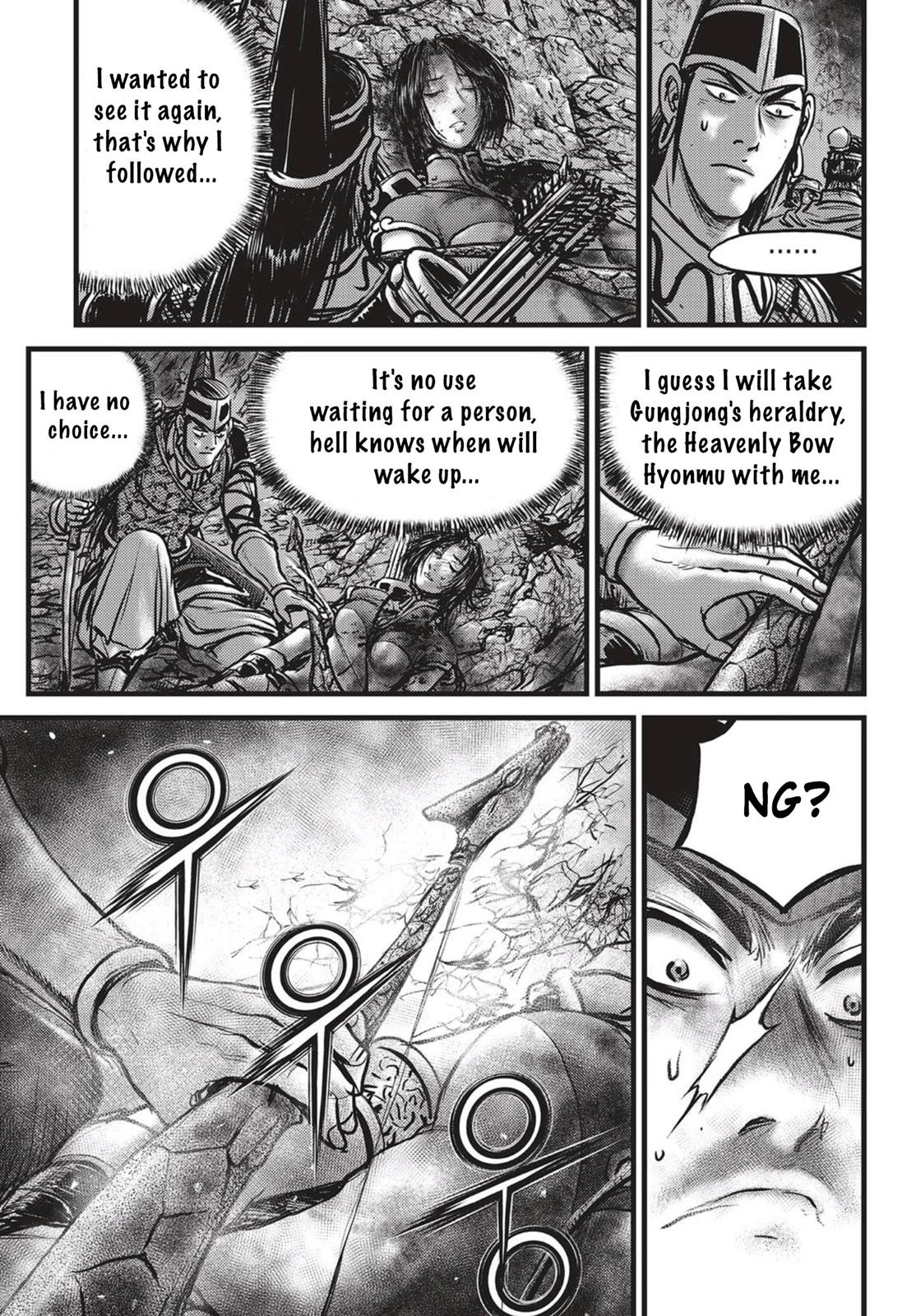 Ruler of the Land Chapter 527 22