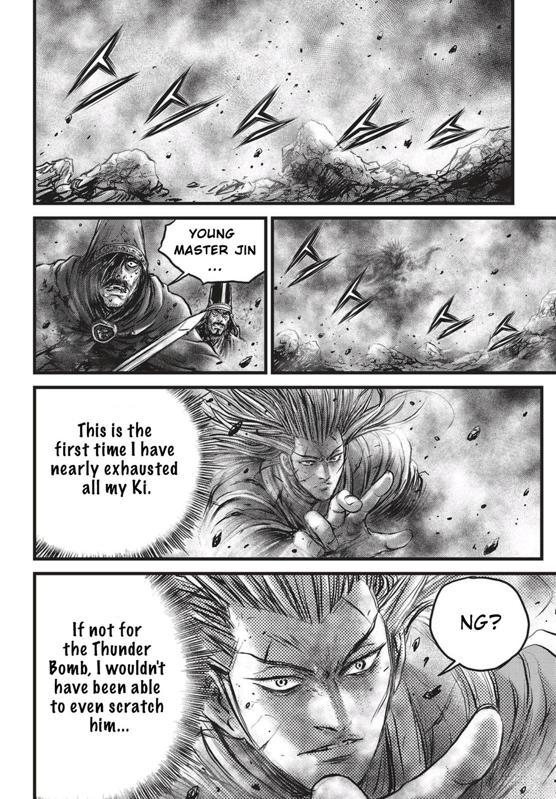 Ruler of the Land Chapter 527 23