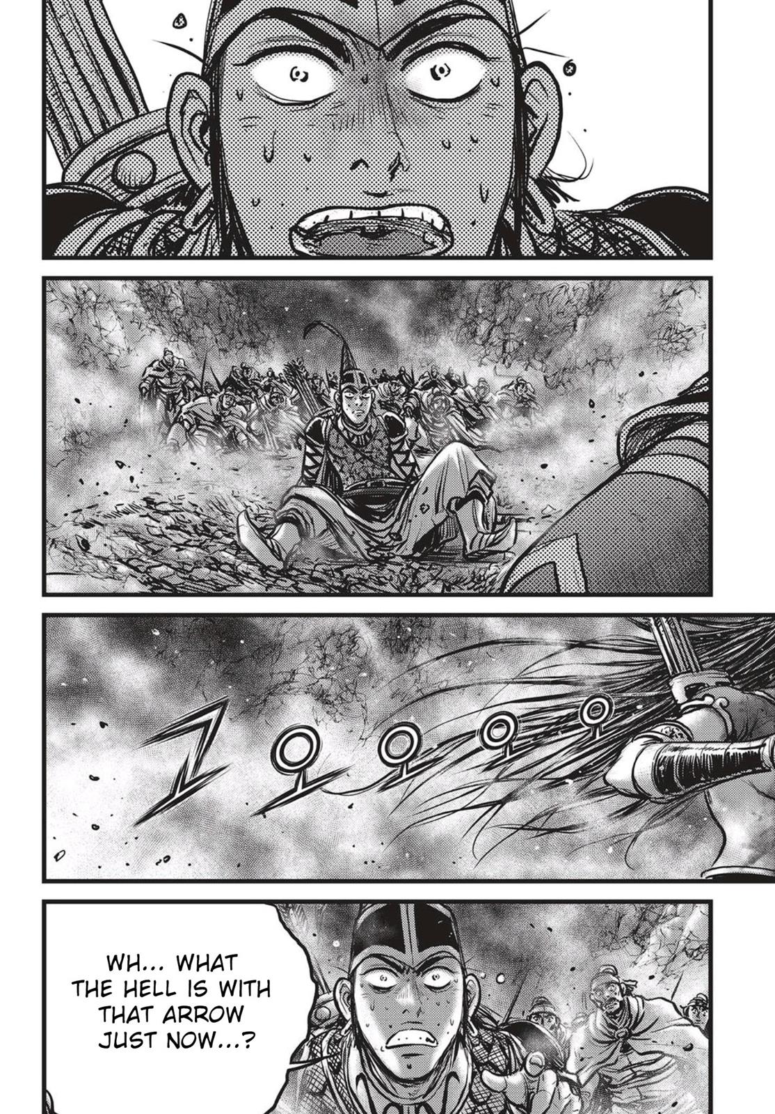 Ruler of the Land Chapter 527 33