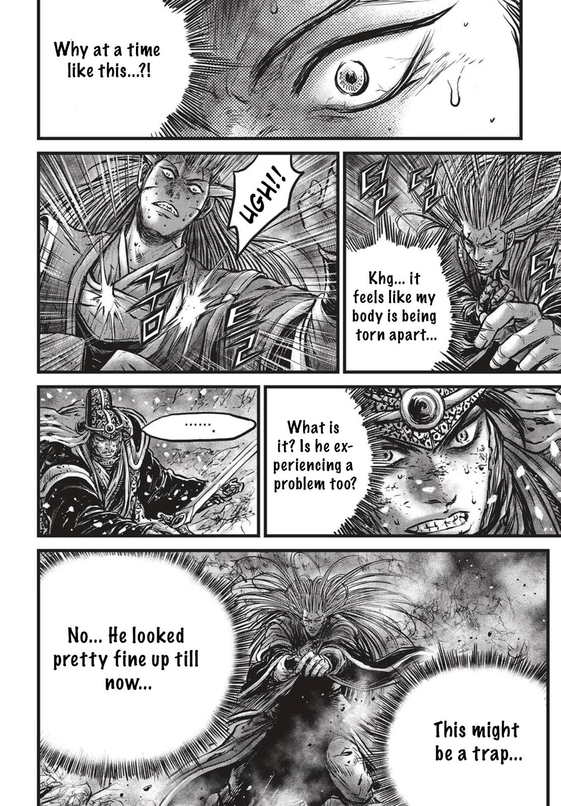 Ruler of the Land Chapter 528 7