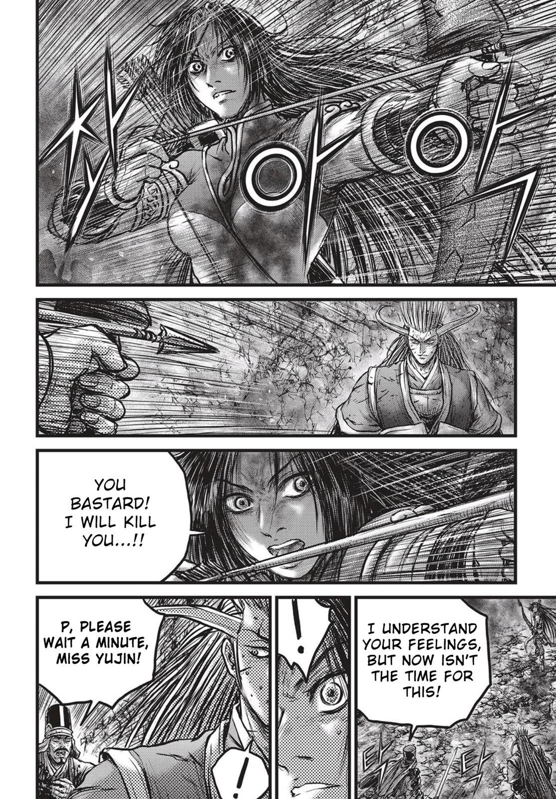 Ruler of the Land Chapter 528 15