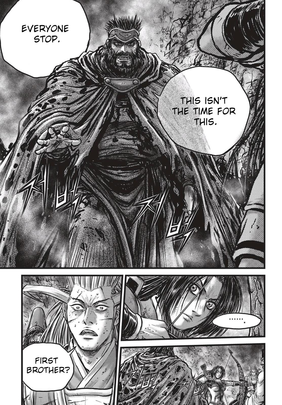 Ruler of the Land Chapter 528 18