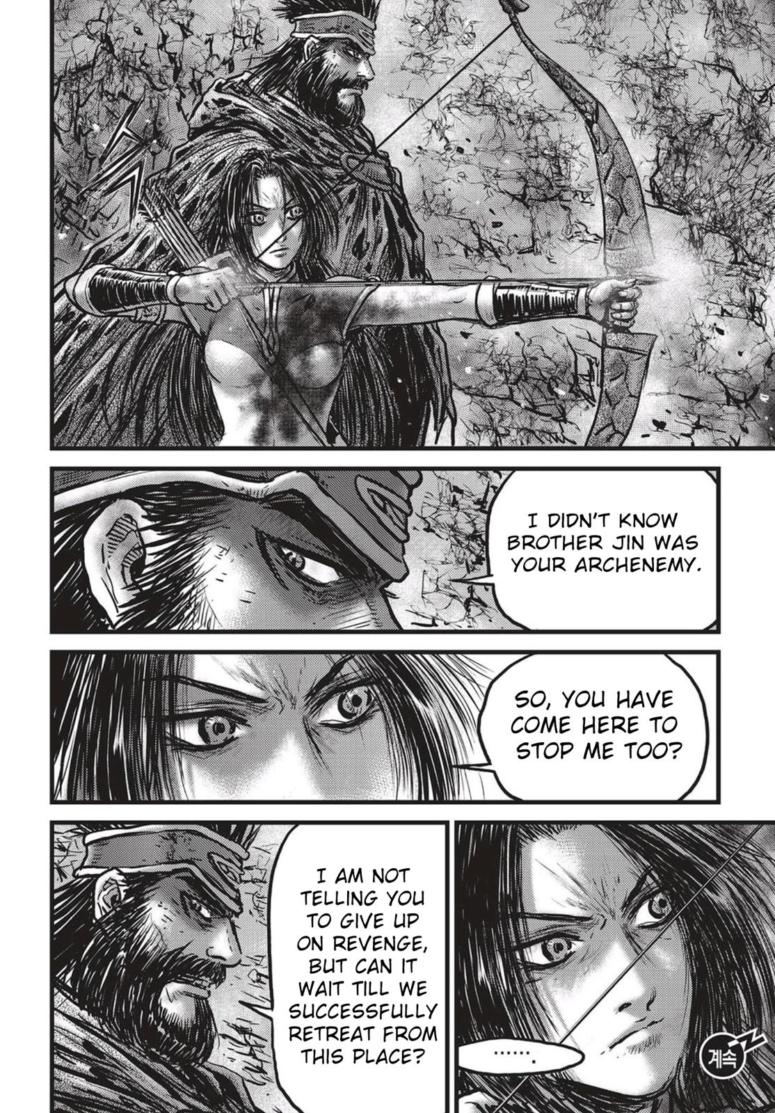 Ruler of the Land Chapter 528 19