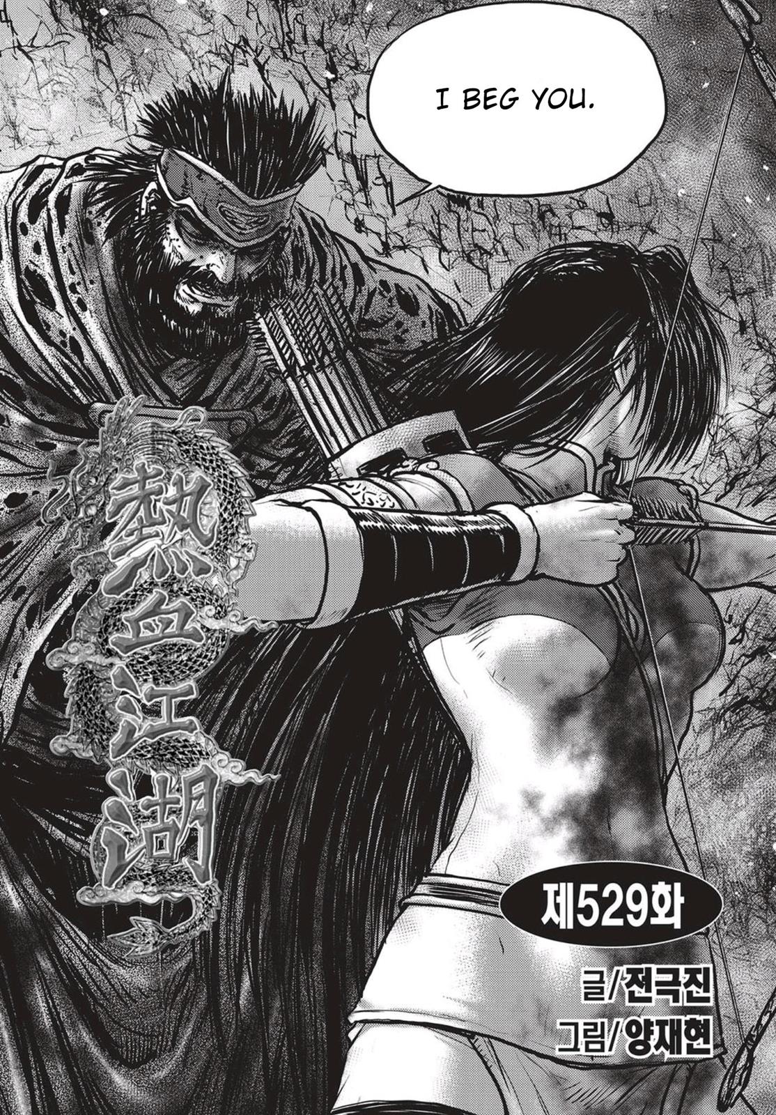 Ruler of the Land Chapter 529 1