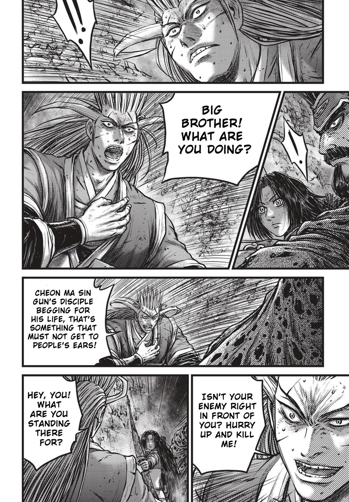 Ruler of the Land Chapter 529 2
