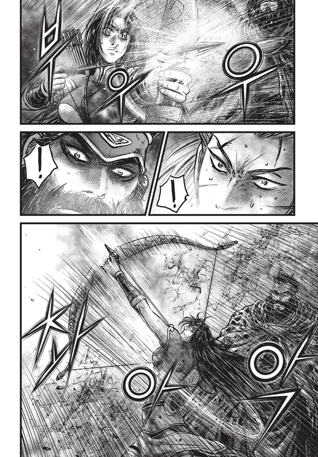 Ruler of the Land Chapter 529 4
