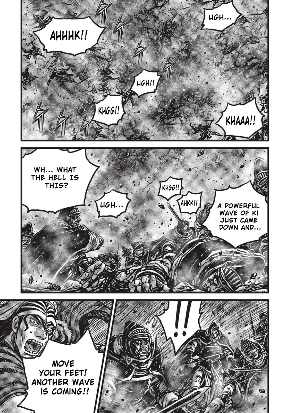 Ruler of the Land Chapter 529 13