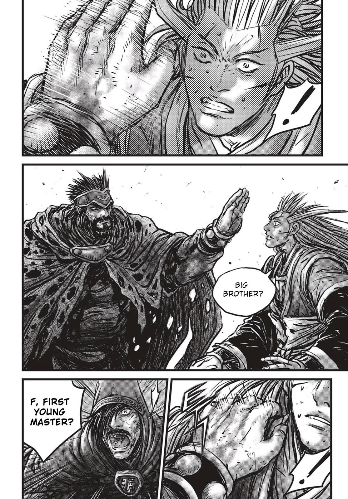 Ruler of the Land Chapter 529 22