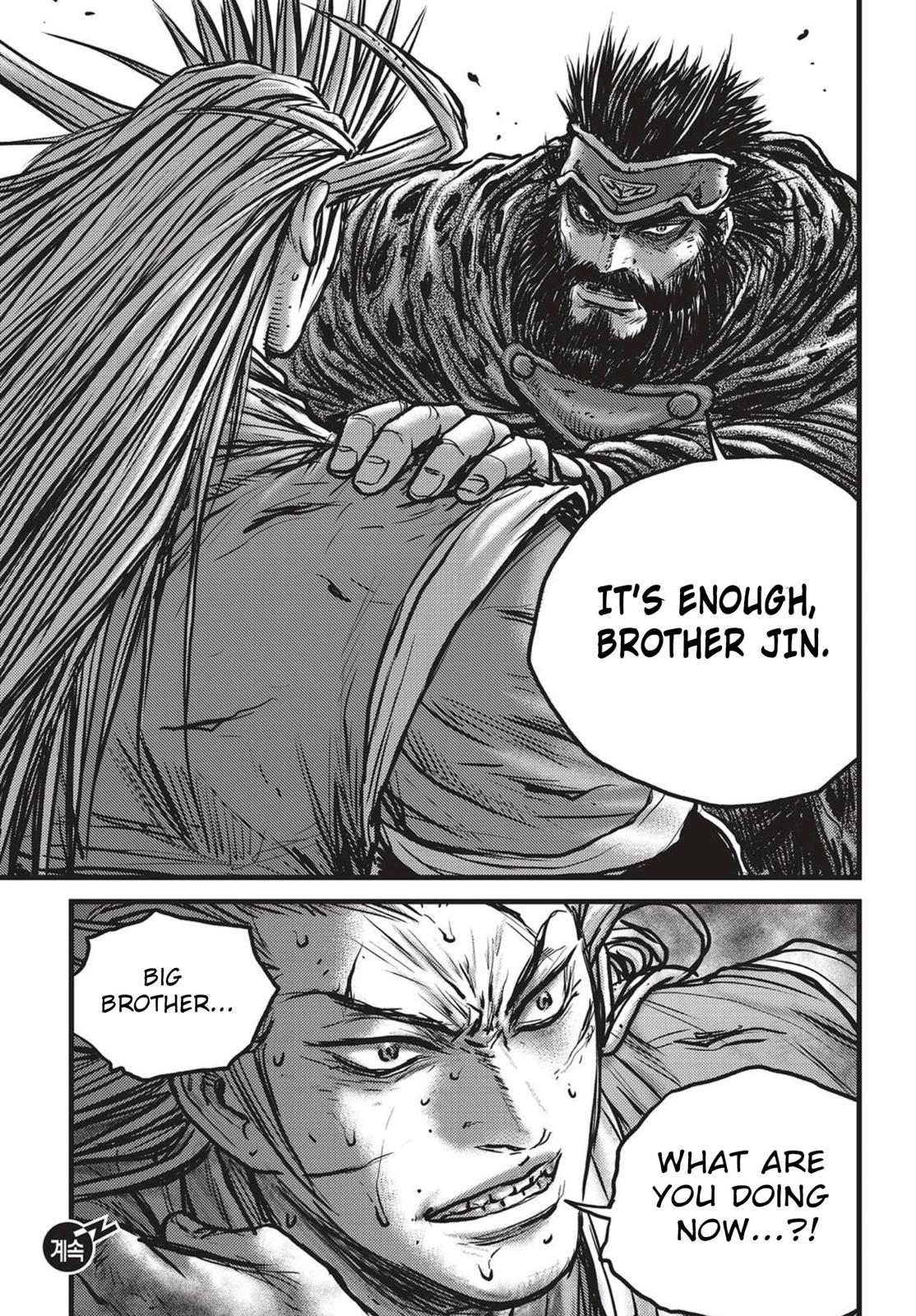 Ruler of the Land Chapter 529 23
