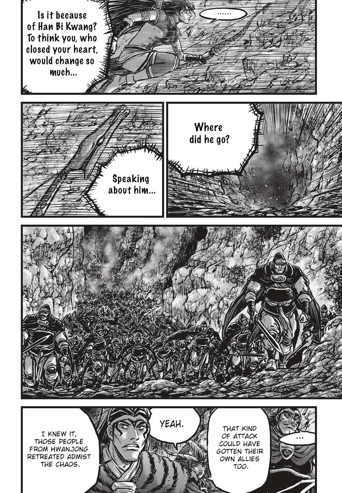 Ruler of the Land Chapter 530 13