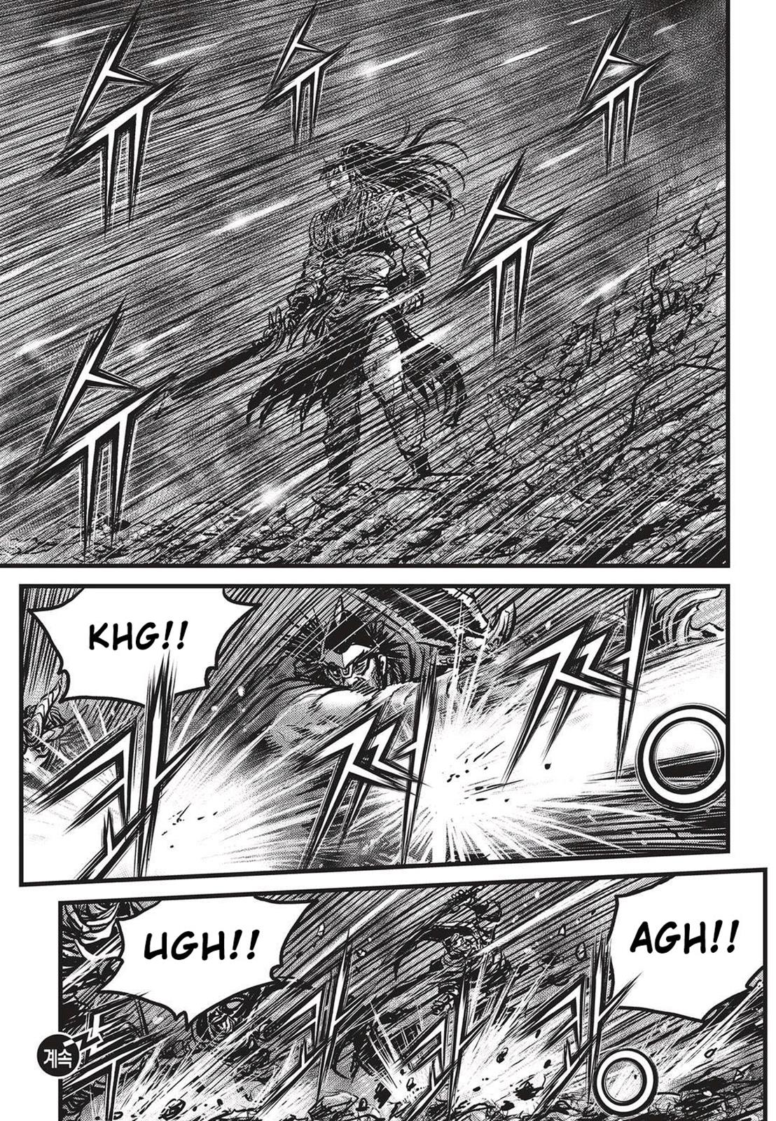 Ruler of the Land Chapter 530 24