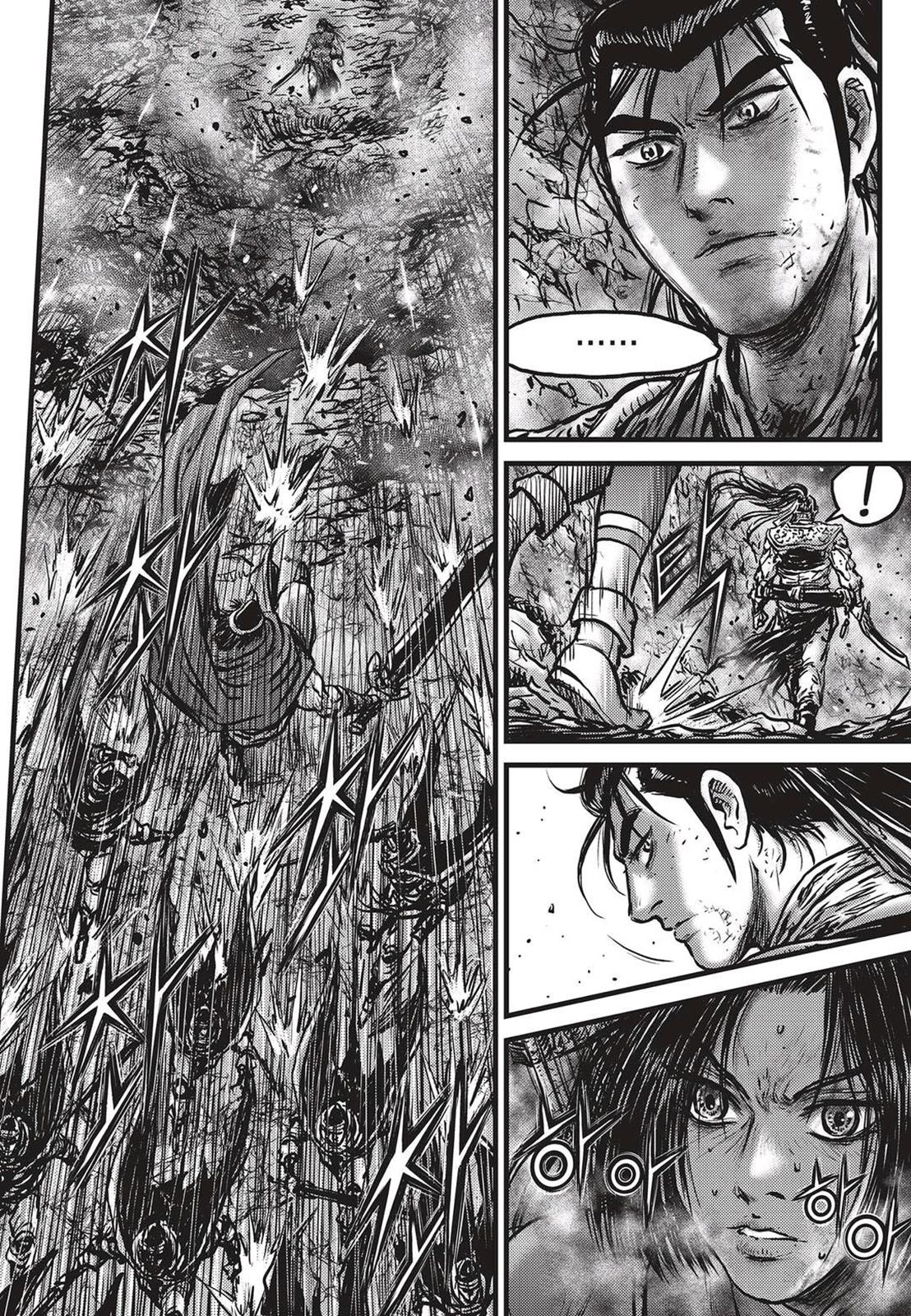 Ruler of the Land Chapter 531 7
