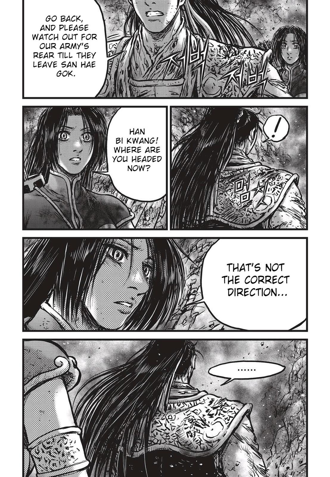 Ruler of the Land Chapter 531 9