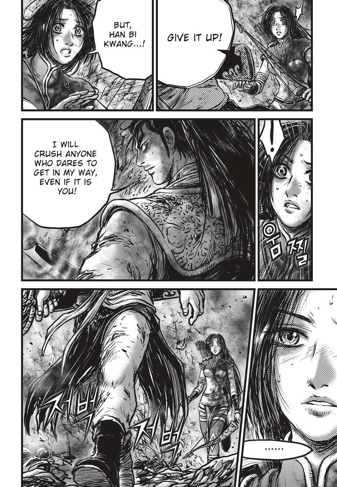Ruler of the Land Chapter 531 15