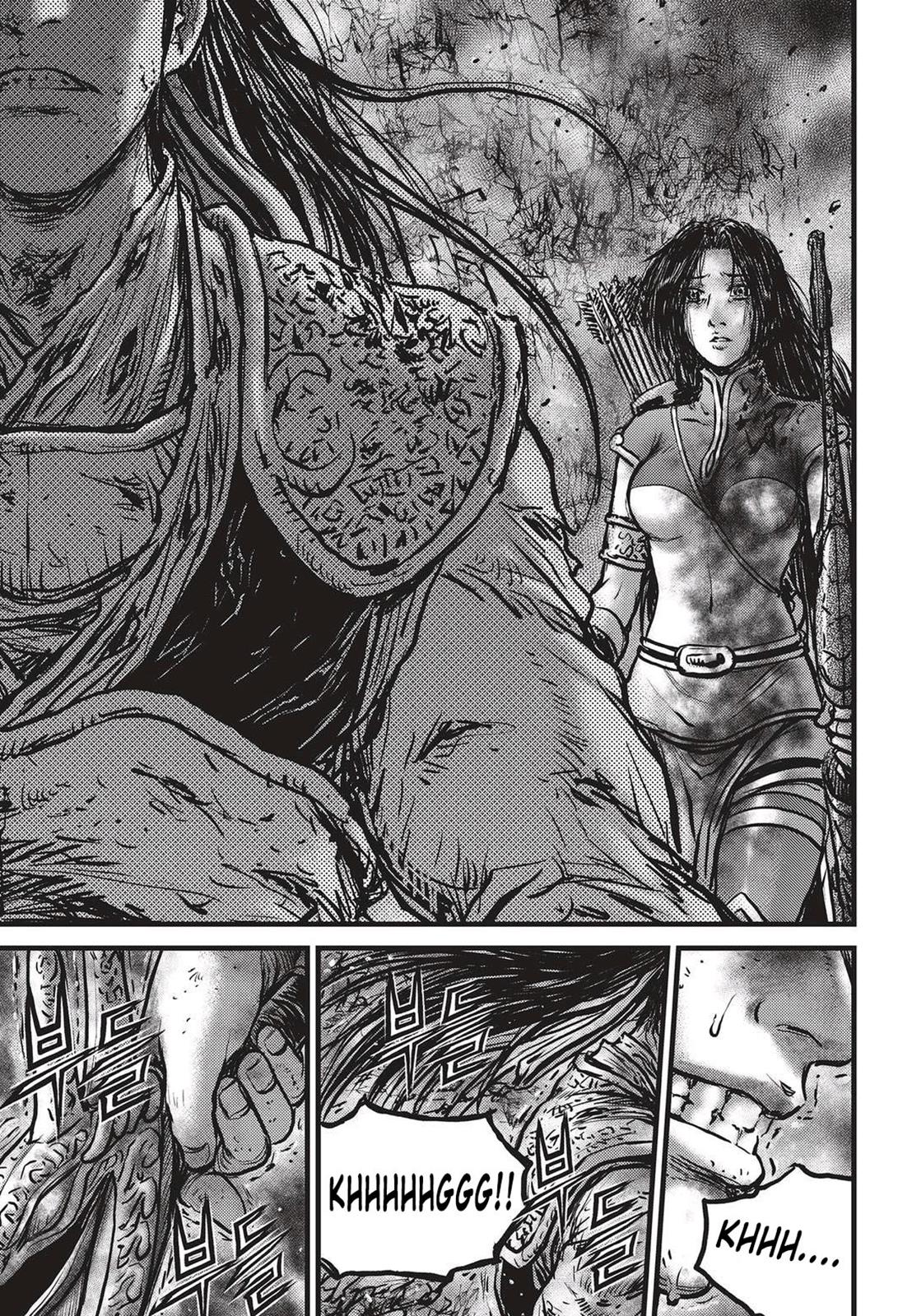 Ruler of the Land Chapter 531 20