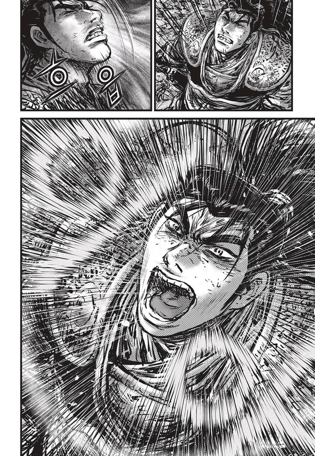 Ruler of the Land Chapter 531 21