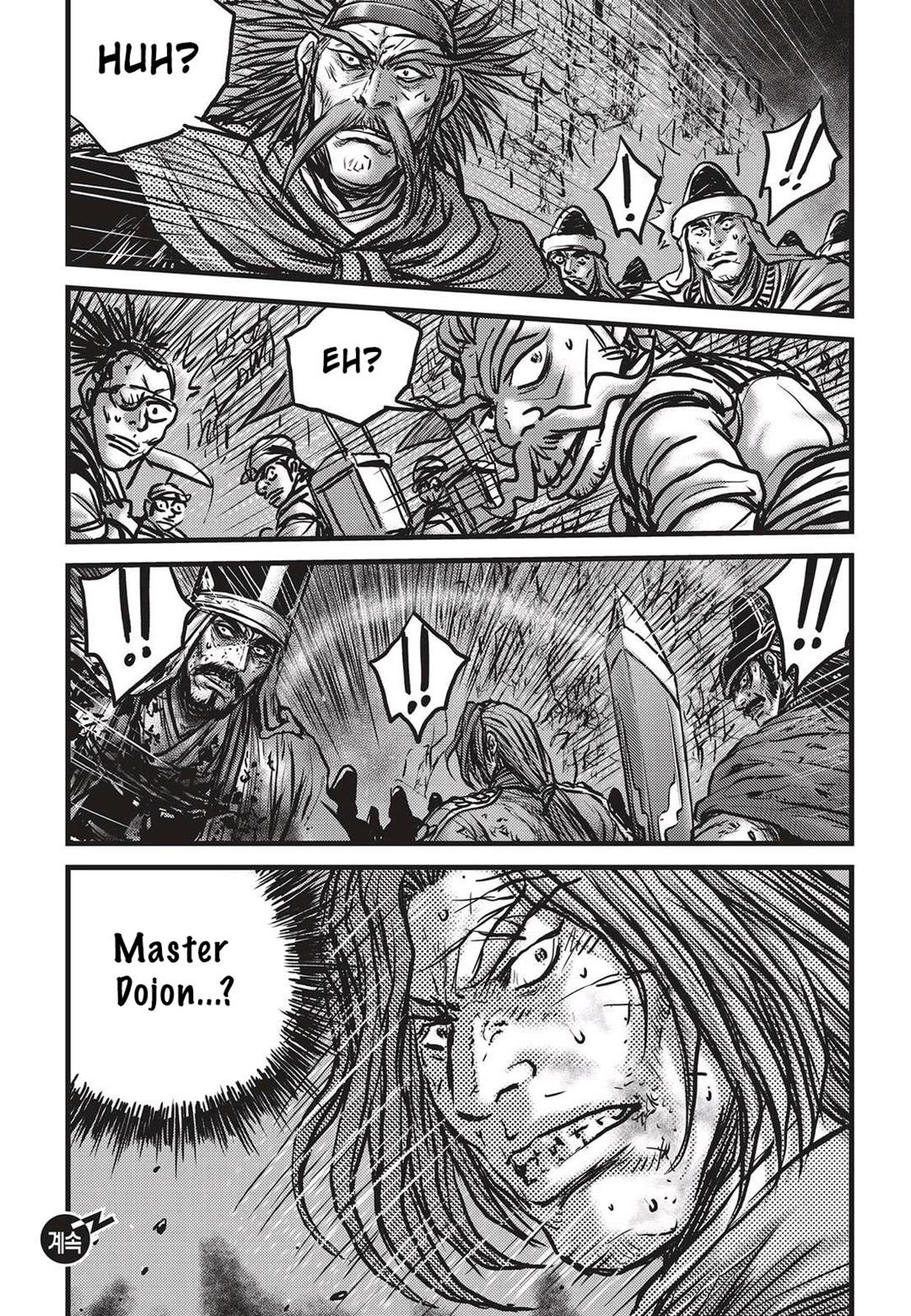Ruler of the Land Chapter 531 24