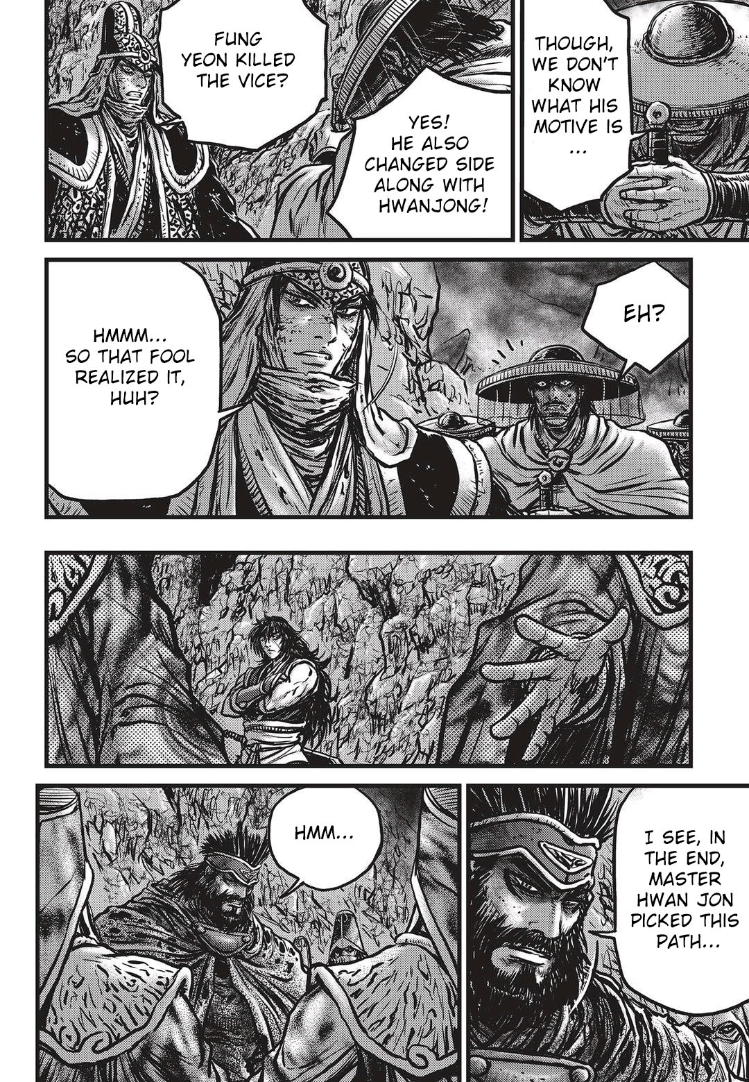 Ruler of the Land Chapter 532 7
