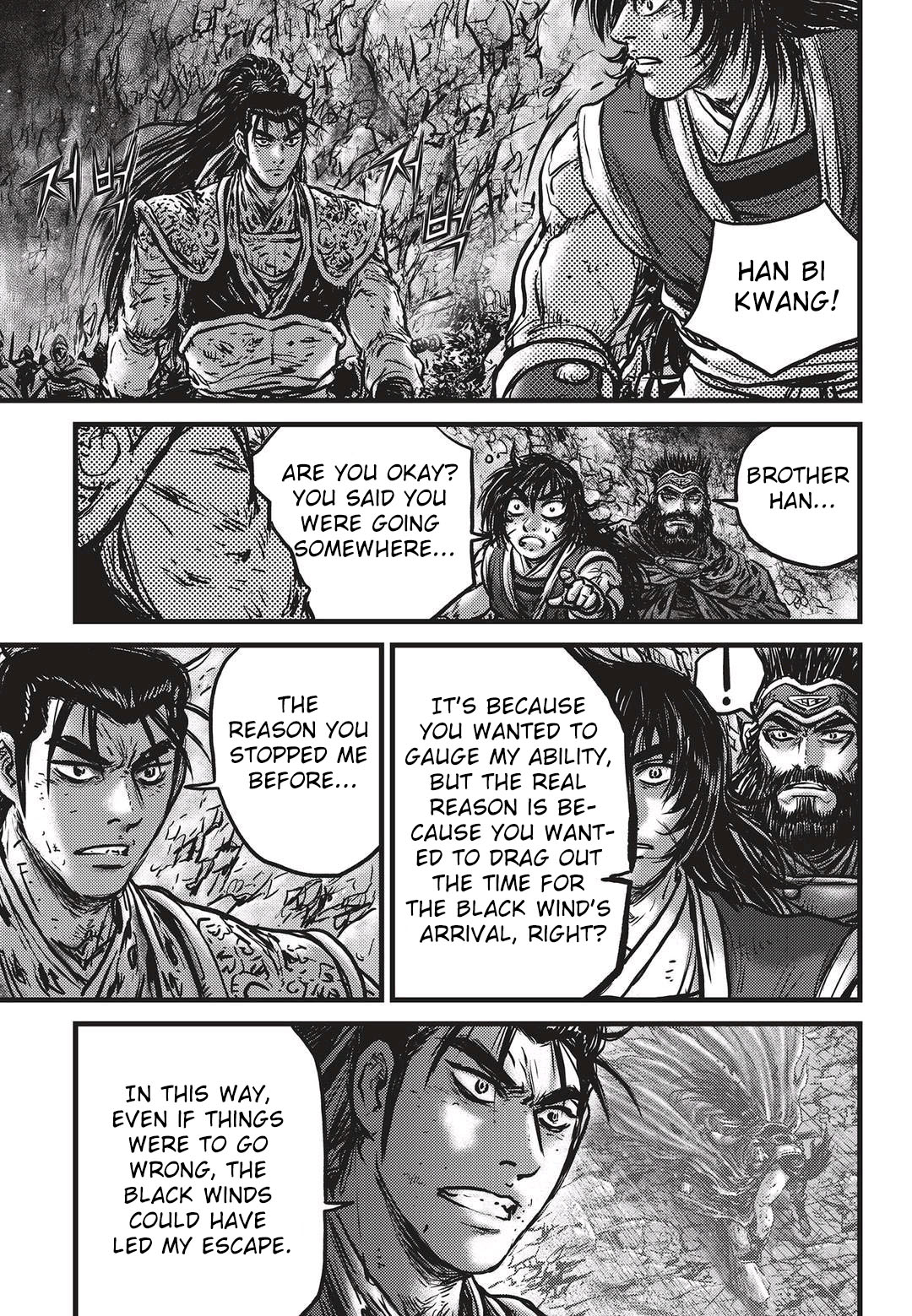 Ruler of the Land Chapter 532 16